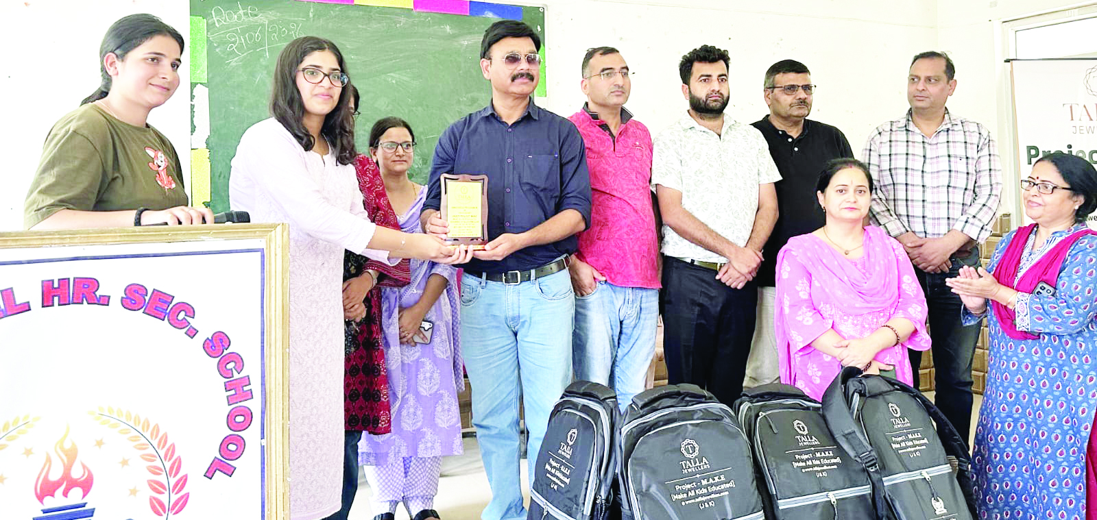Talla Jewellers & LFO-BHF strengthen ‘Nasha Mukt J&K’ Campaign in Udhampur Talla Jewellers & LFO-BHF strengthen ‘Nasha Mukt J&K’ Campaign in Udhampur