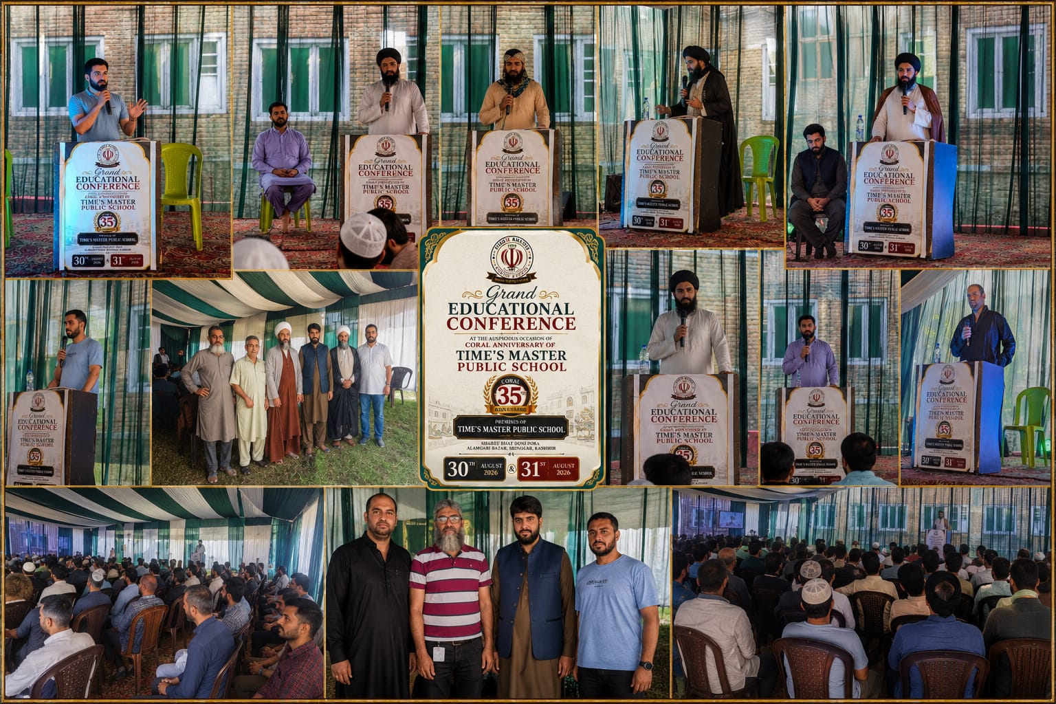 Time’s Master Public School’s two-day annual educational conference concludes in Srinagar