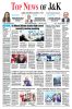 E-Paper 01-08-2026