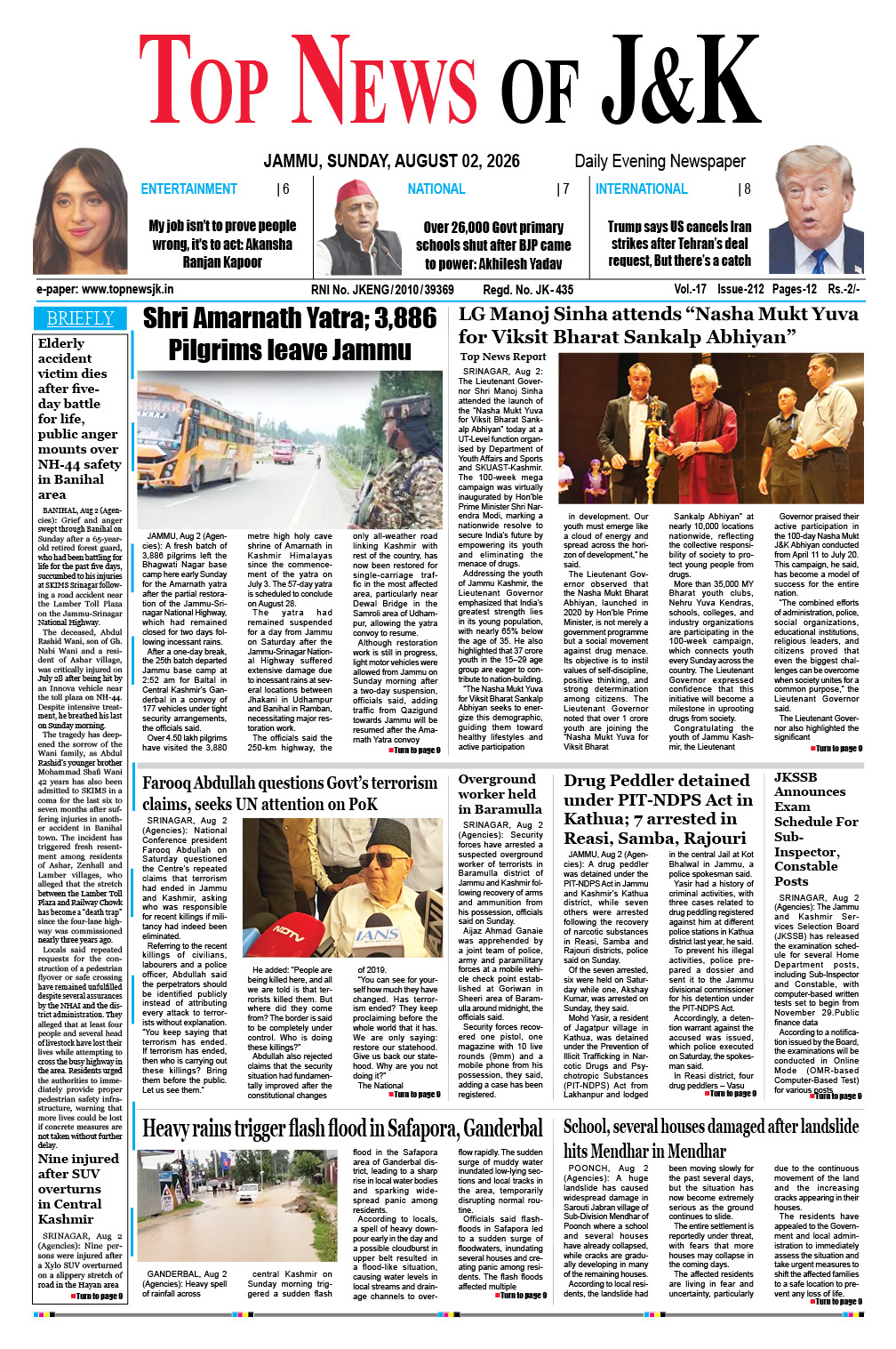 E-Paper 02-08-2026