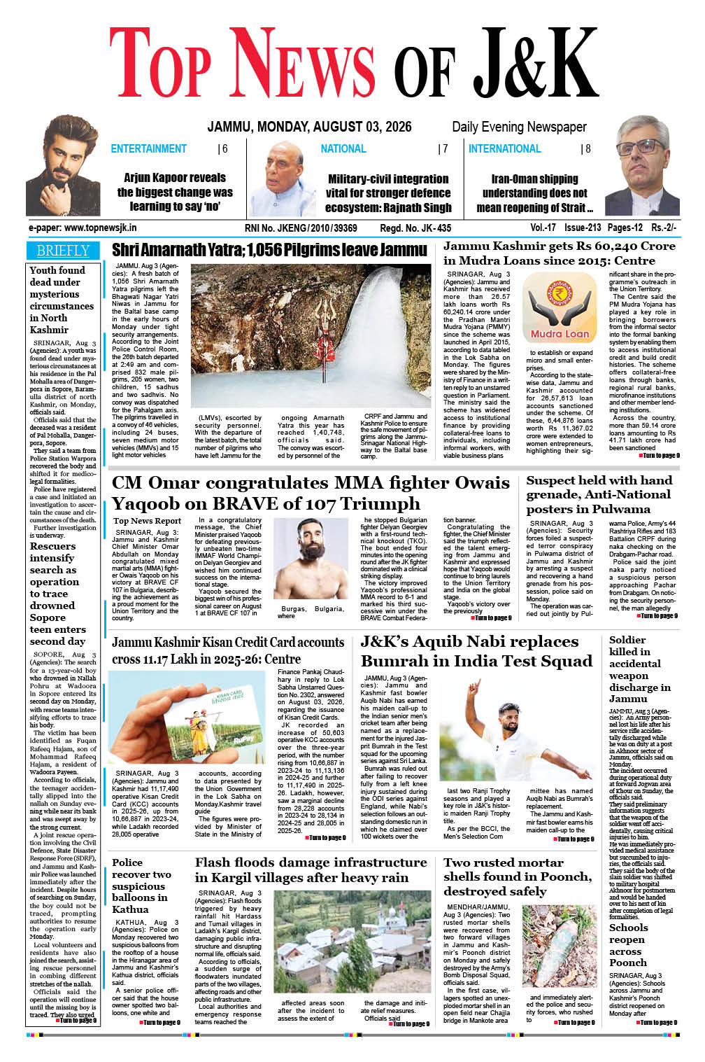 E-Paper 03-08-2026