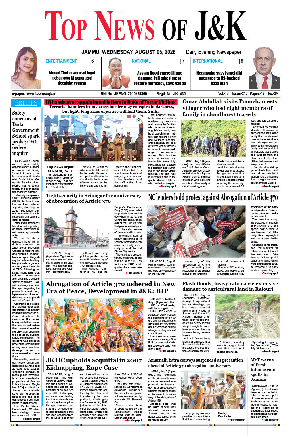 E-Paper 05-08-2026