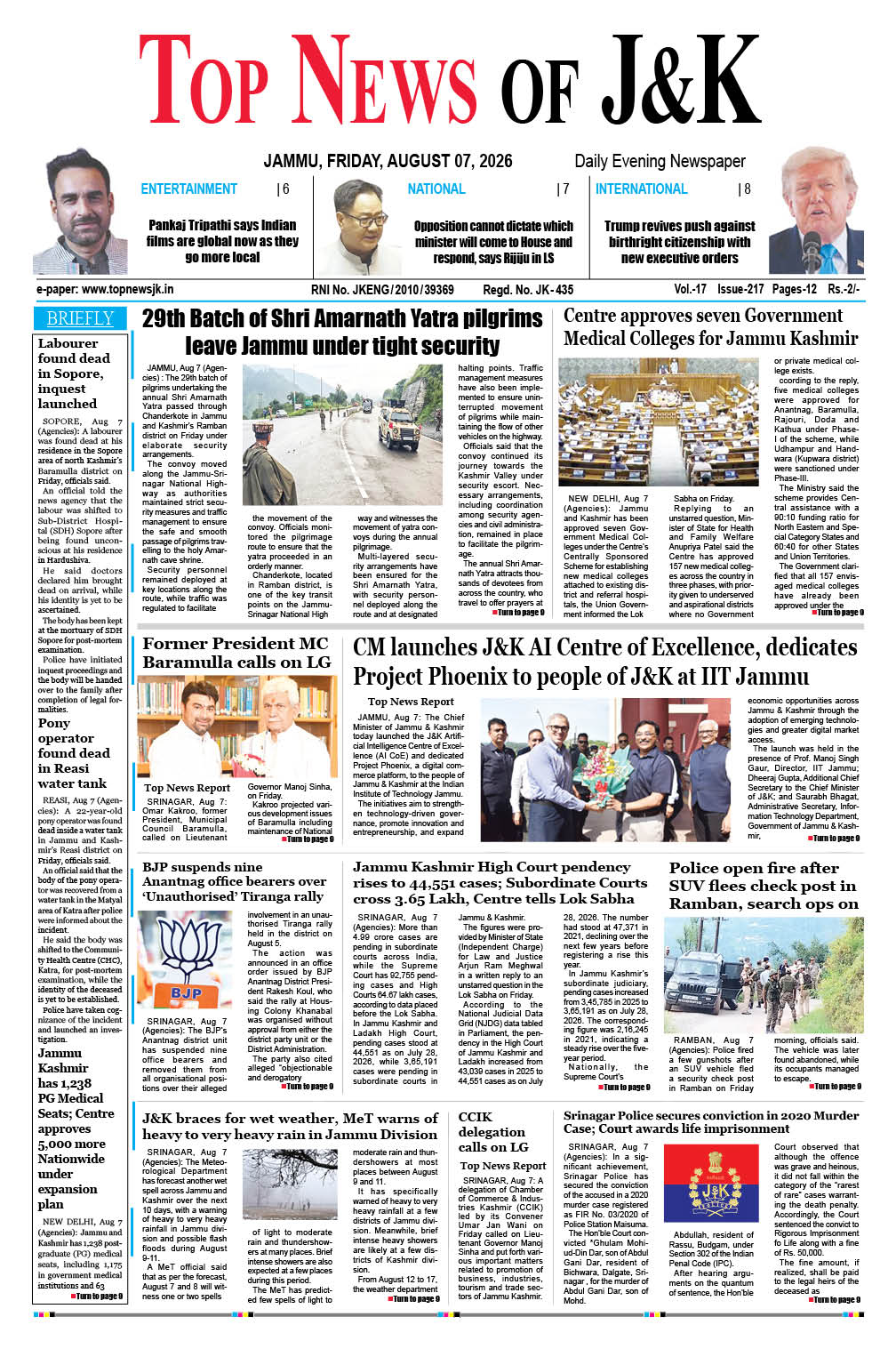 E-Paper 07-08-2026