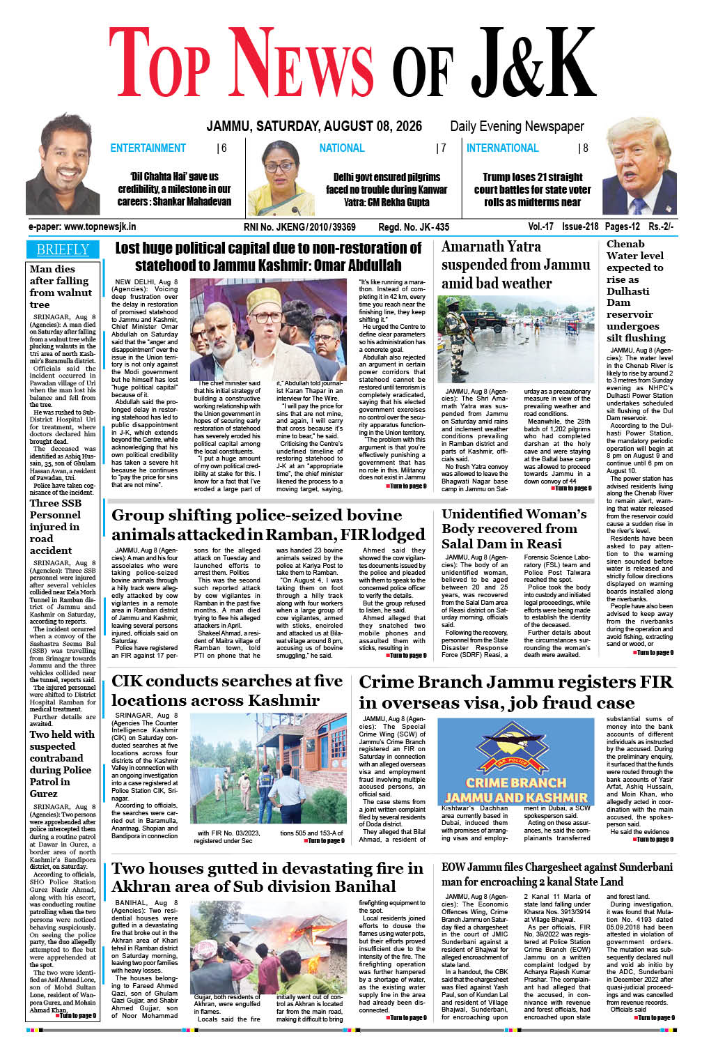 E-Paper 08-08-2026