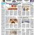 E-Paper 13-08-2026