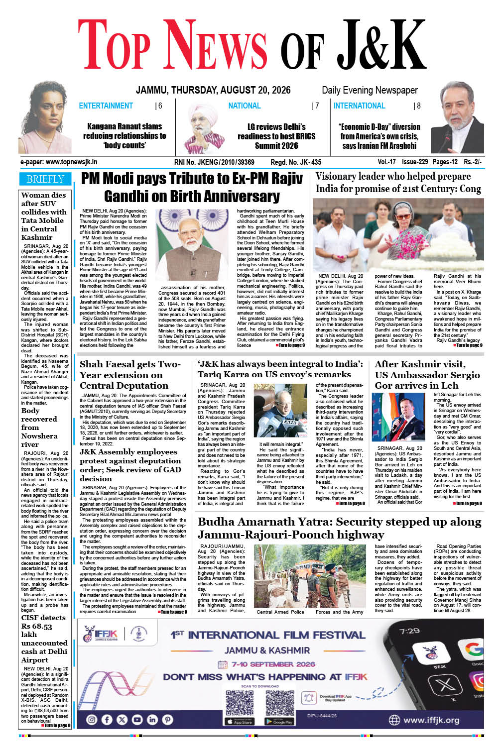 E-Paper 20-08-2026
