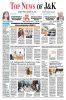 E-Paper 21-08-2026