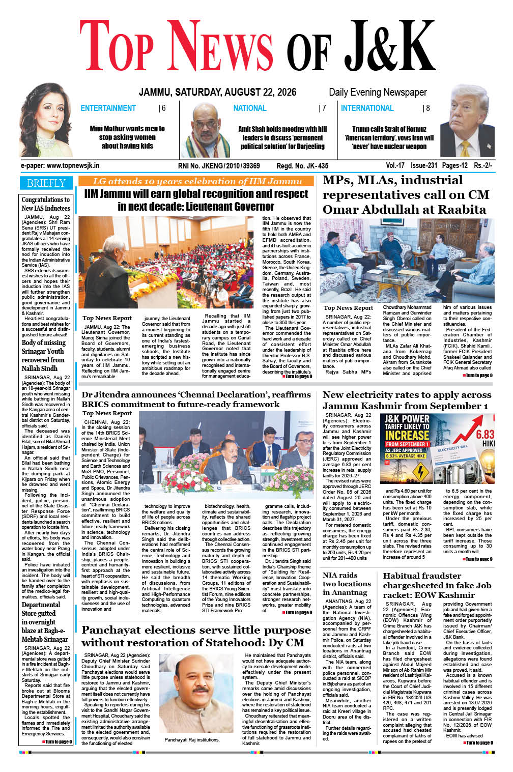 E-Paper 22-08-2026 E-Paper 22-08-2026