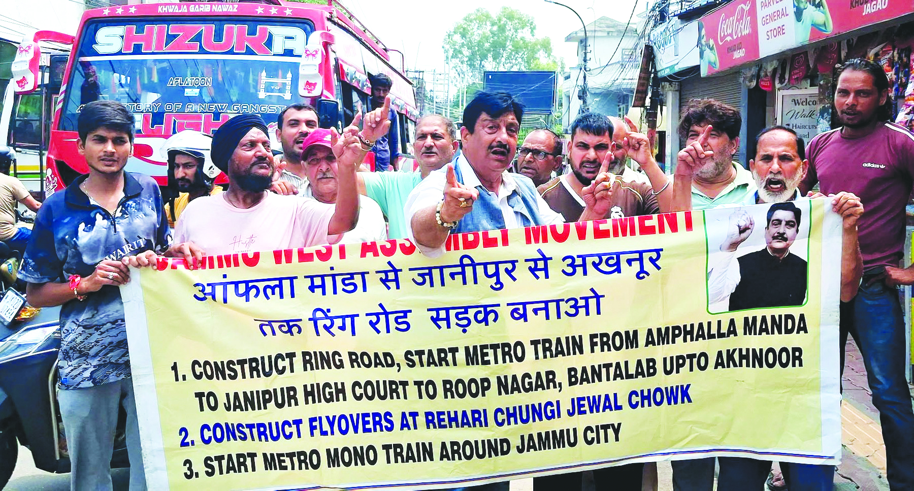 Traders rally against Amphalla–Janipur Flyover, Dimple announces mass protest on Sept 1