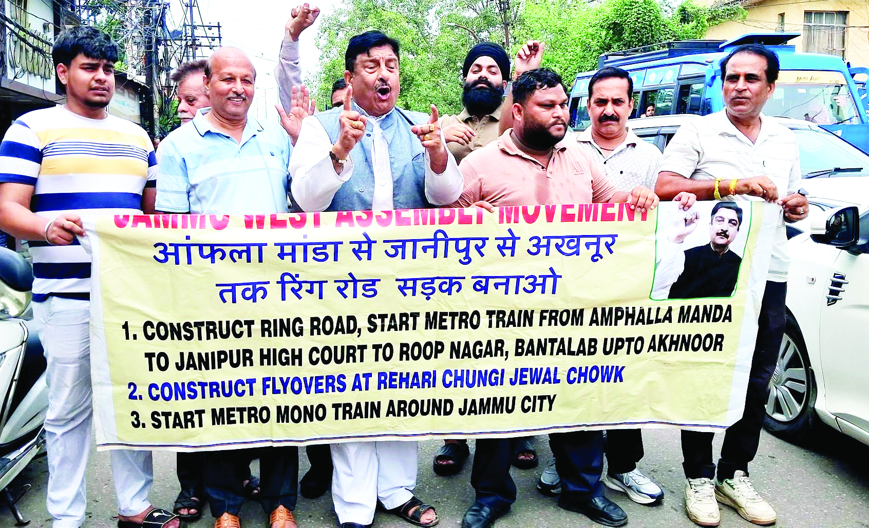 Traders rally against proposed flyover, Dimple threatens Jammu Bandh Traders rally against proposed flyover, Dimple threatens Jammu Bandh