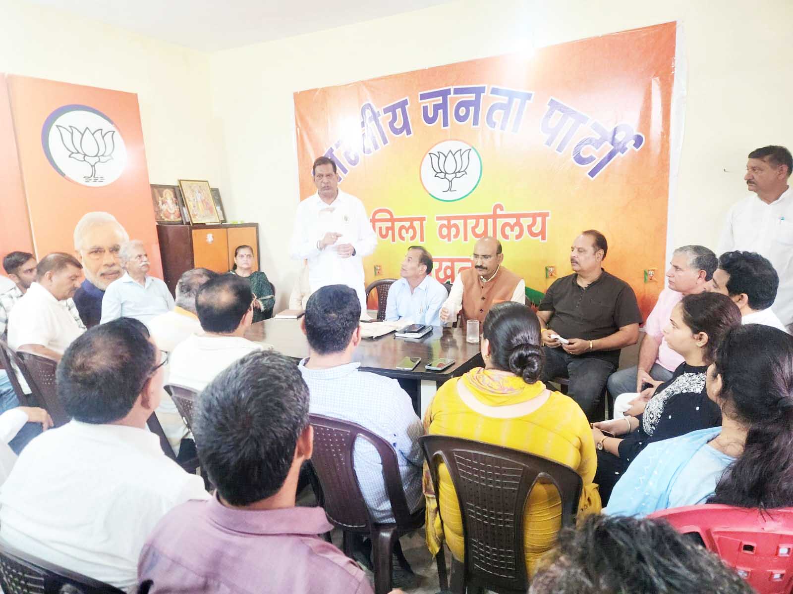 Vinay Gupta chairs BJP District Akhnoor meet, reviews Tiranga Yatra, Samrasta Abhiyan preparations