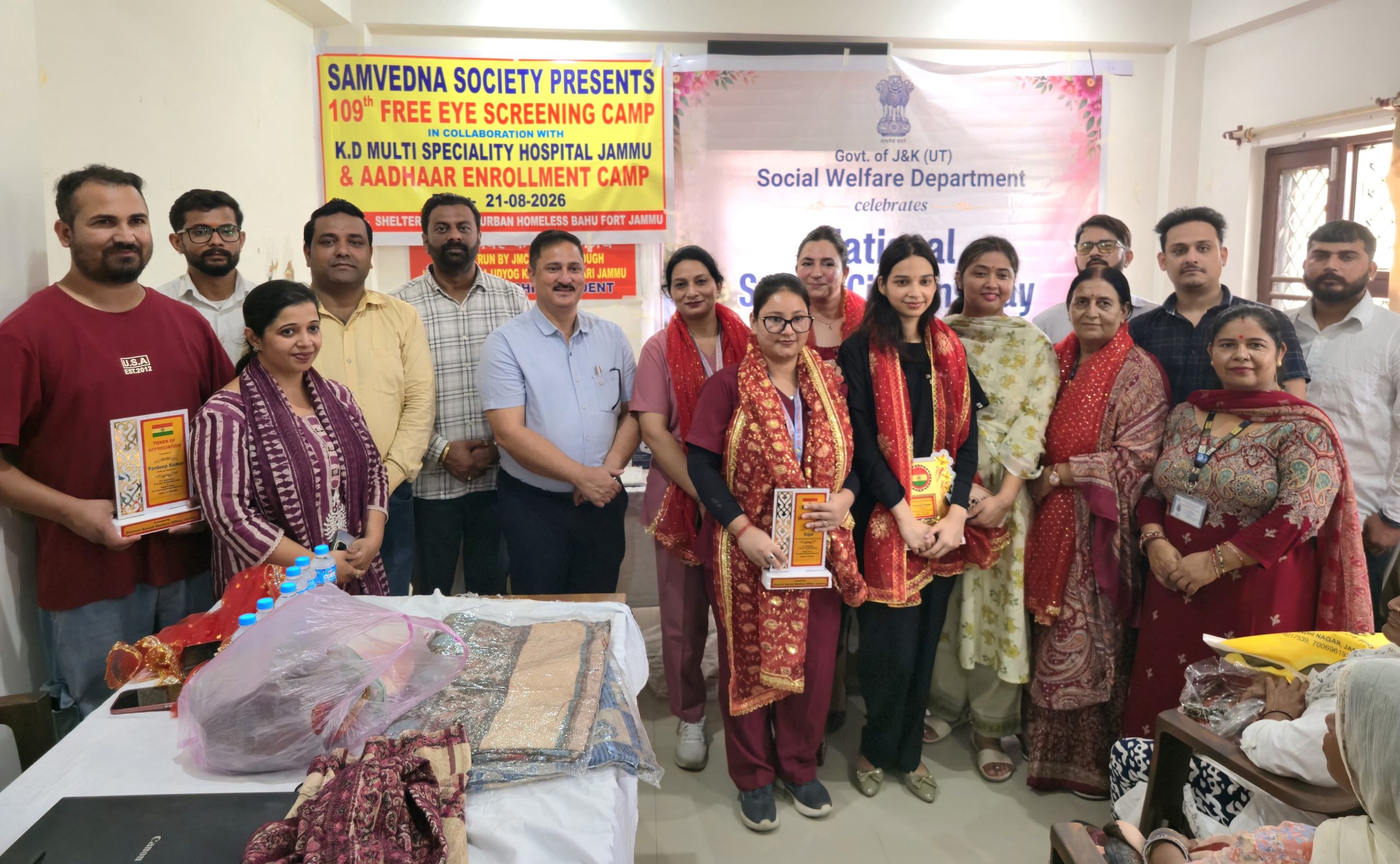 World Senior Citizen Day observed at Bahu Fort Shelter Home World Senior Citizen Day observed at Bahu Fort Shelter Home