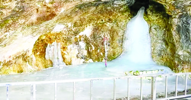 Amarnath Yatra Concludes On Raksha Bandhan With Chhari-Mubarak Prayers