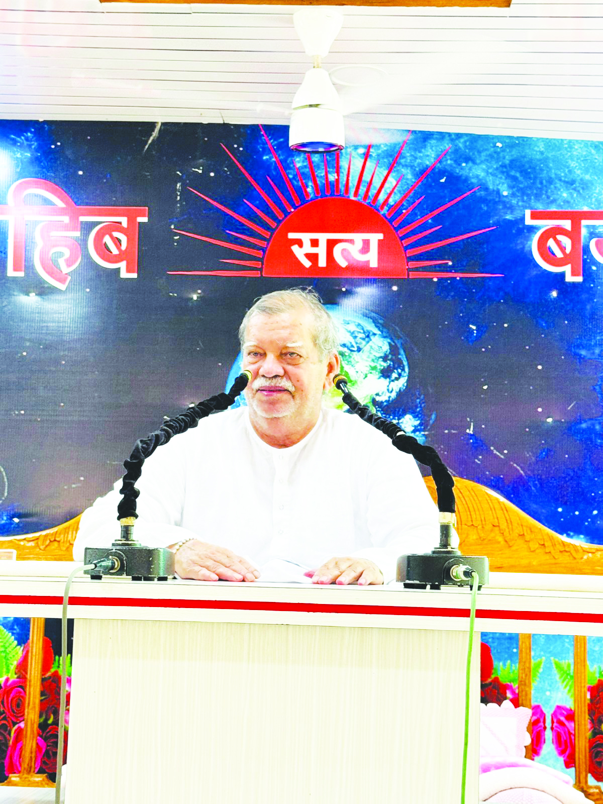 ‘Harmonise the Virtues of Past with Progress of Present’: Madhu Paramhans Ji Maharaj ‘Harmonise the Virtues of Past with Progress of Present’: Madhu Paramhans Ji Maharaj