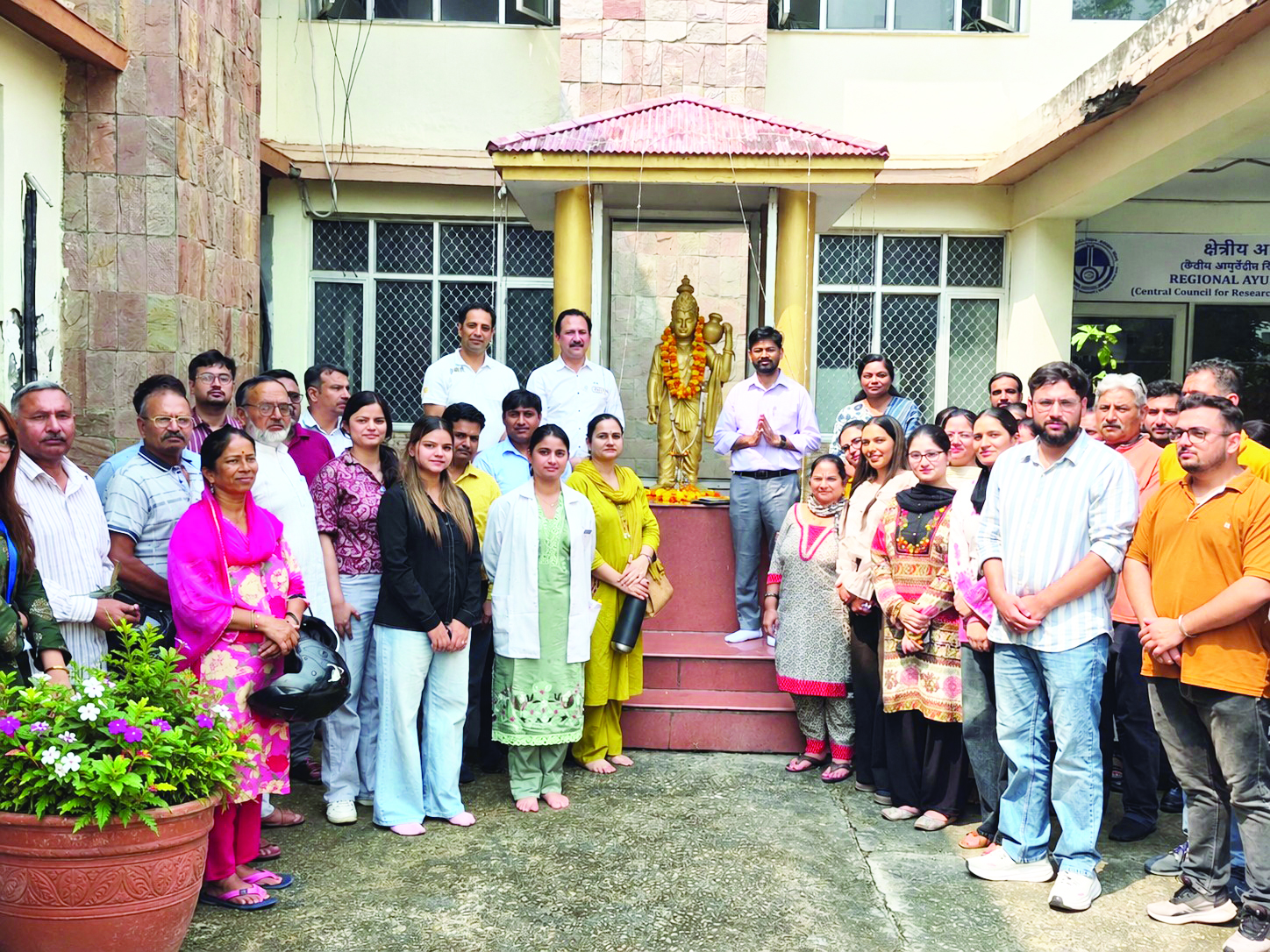 11th Ayurveda Day celebrated at RARI Jammu 11th Ayurveda Day celebrated at RARI Jammu