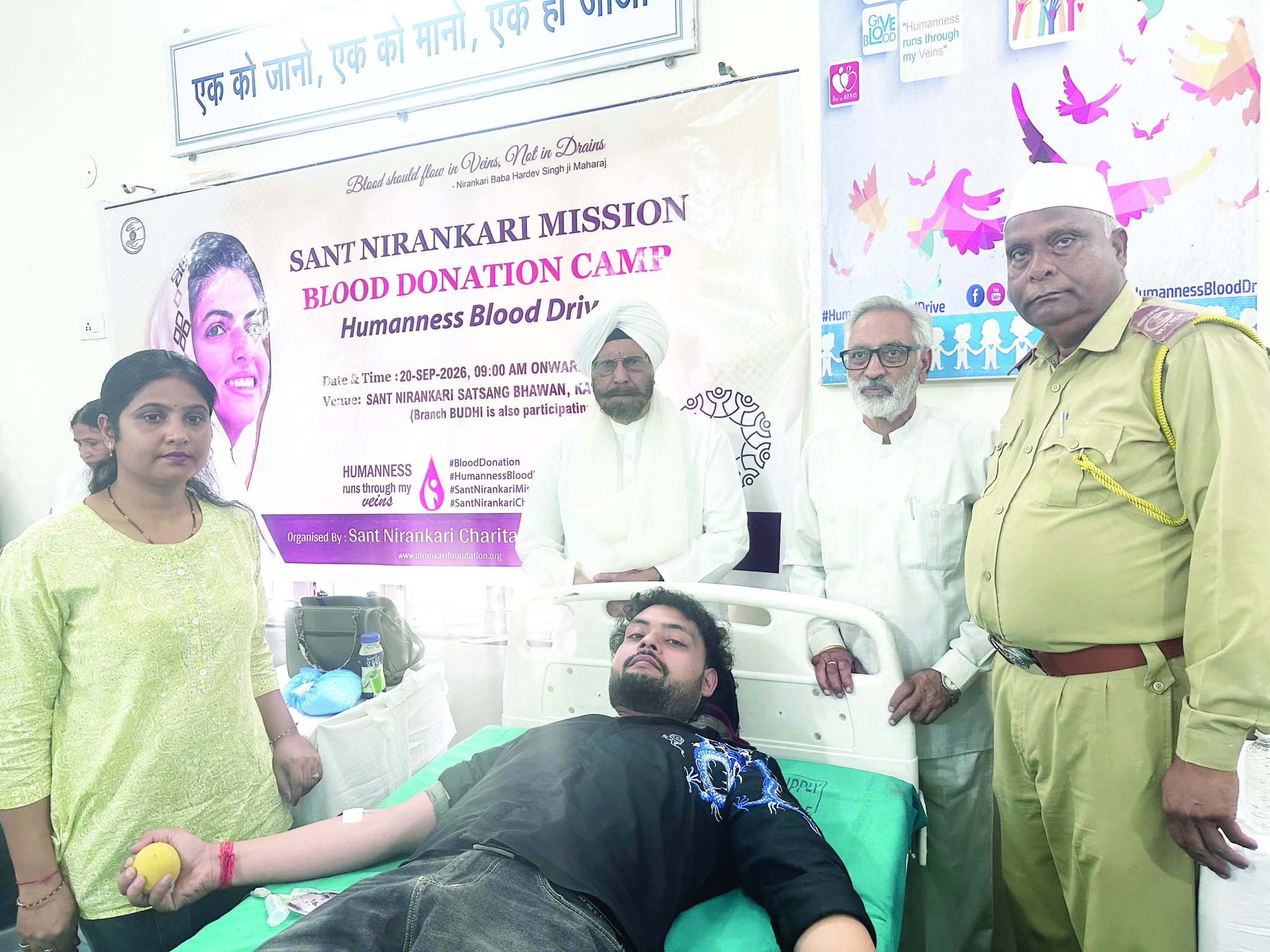 147 units collected at voluntary blood donation camp in Kathua 147 units collected at voluntary blood donation camp in Kathua