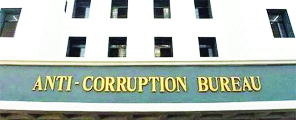 ACB registers 3 FIRs; female JKAS officer booked in 2 cases ACB registers 3 FIRs; female JKAS officer booked in 2 cases