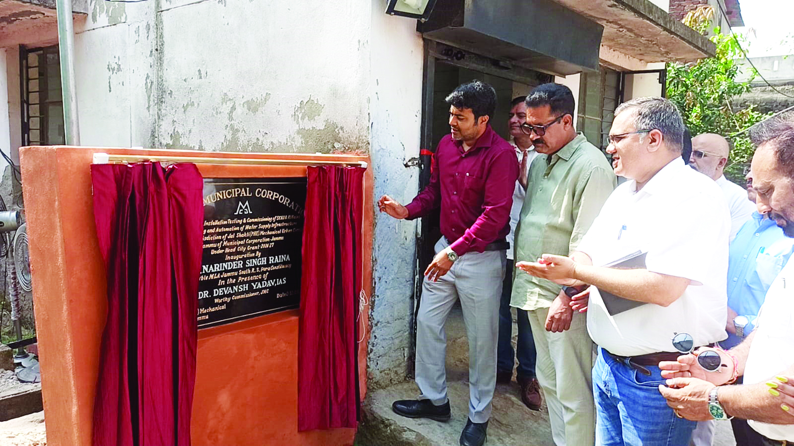 AI-Based water pump monitoring system launched by PHED Jammu AI-Based water pump monitoring system launched by PHED Jammu