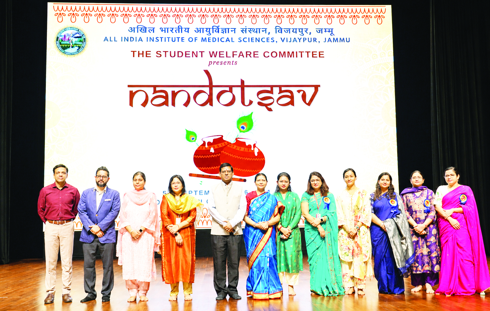AIIMS Jammu celebrates Janmashtami, Teachers’ Day with devotion, cultural fervour