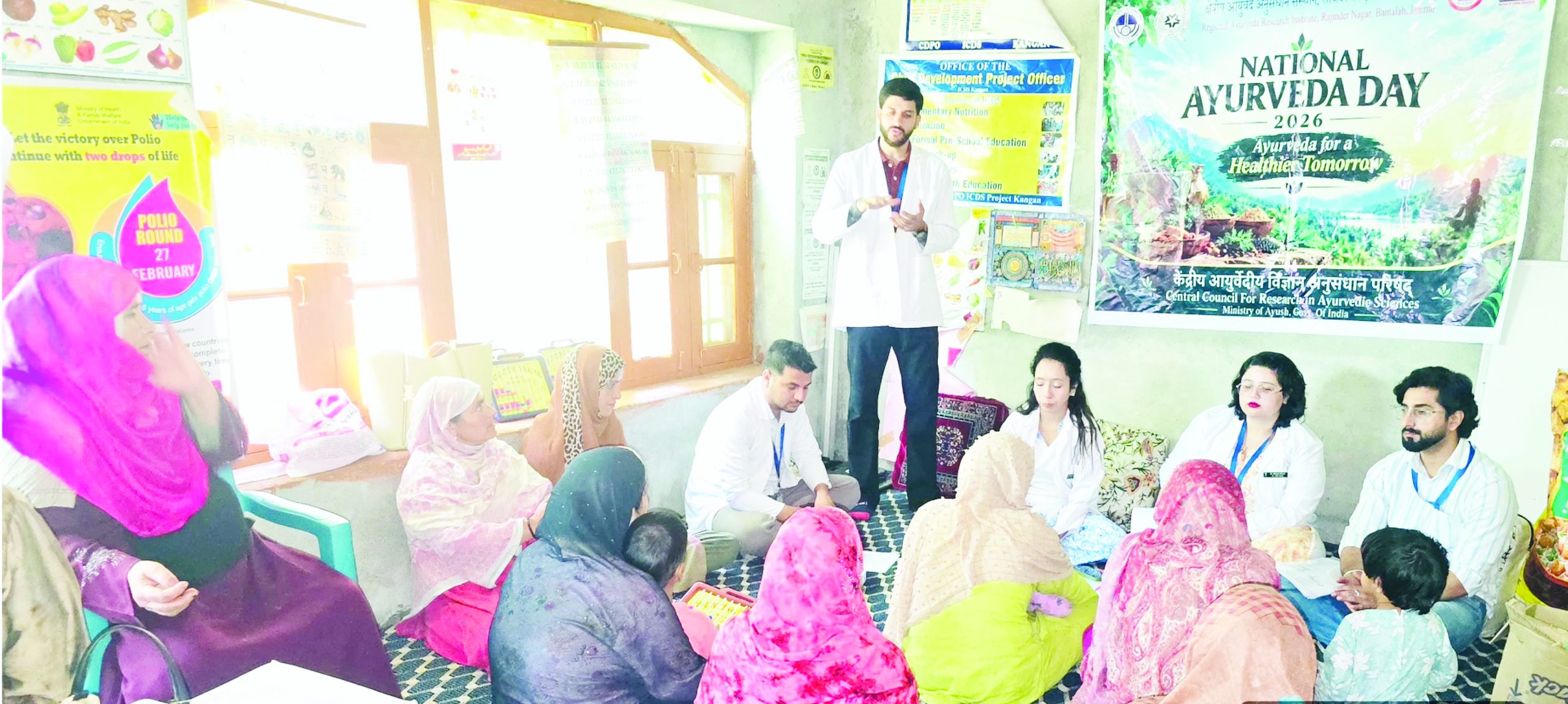 Awareness Programme on Mission Shakti and various Govt initiatives organized at Pancheri