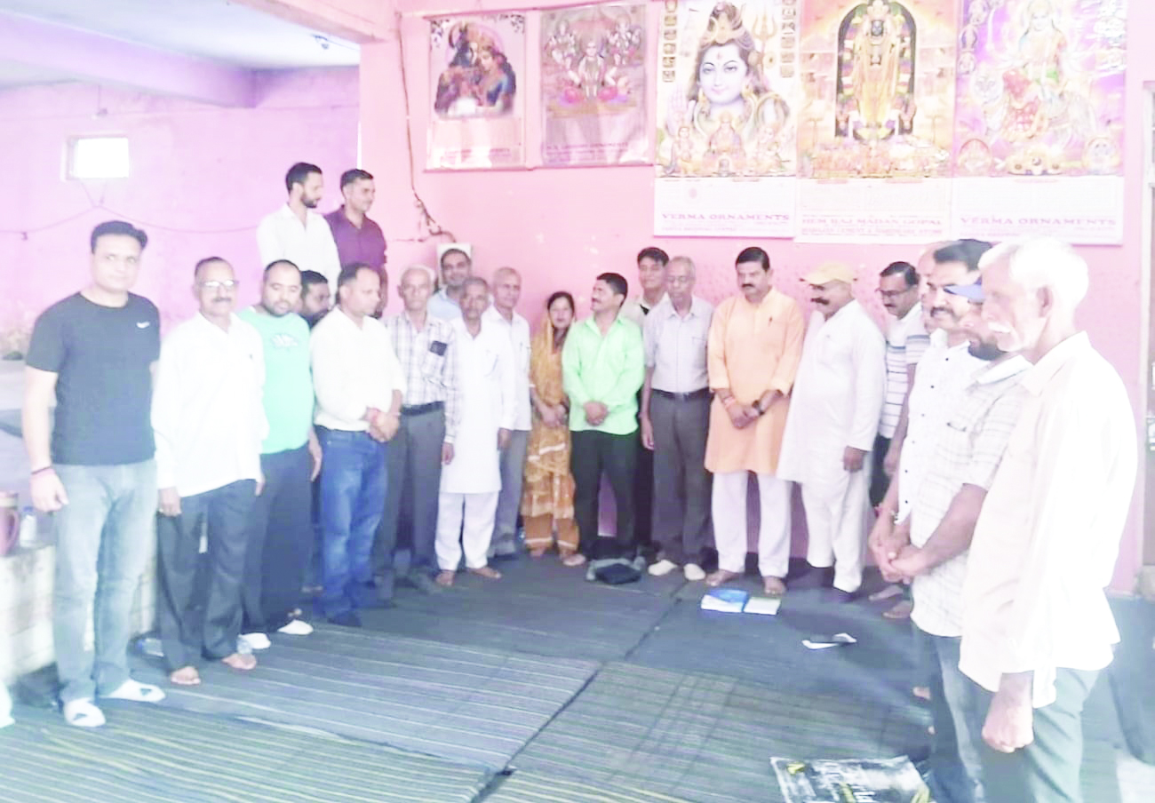 BJP OBC Morcha holds organisational meeting at Chenani