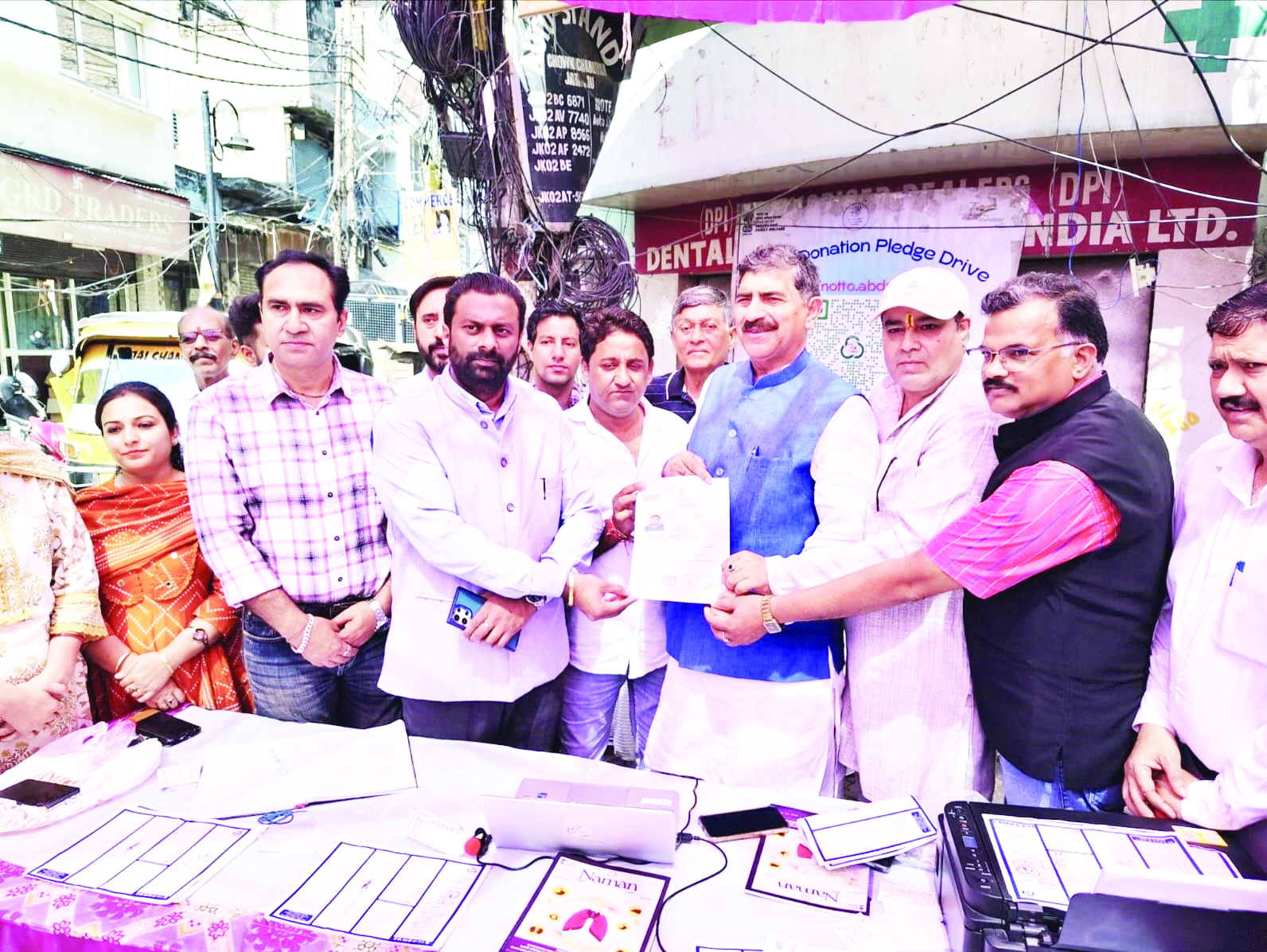 BJP OBC Morcha organises organ donation awareness camp at Chowk Chabutra BJP OBC Morcha organises organ donation awareness camp at Chowk Chabutra