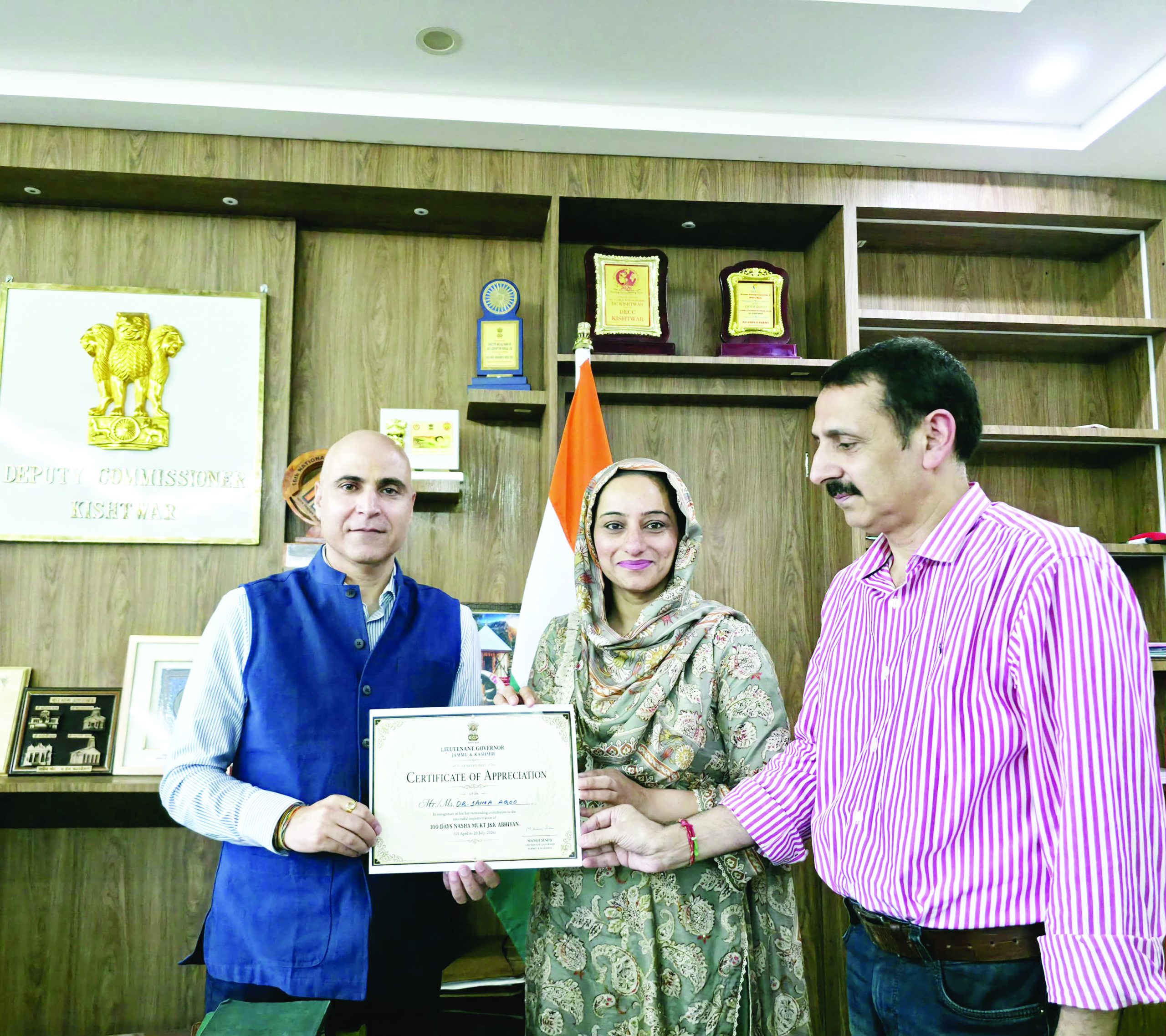 BMO Chatroo Dr. Saima honoured by LG for outstanding contribution BMO Chatroo Dr. Saima honoured by LG for outstanding contribution