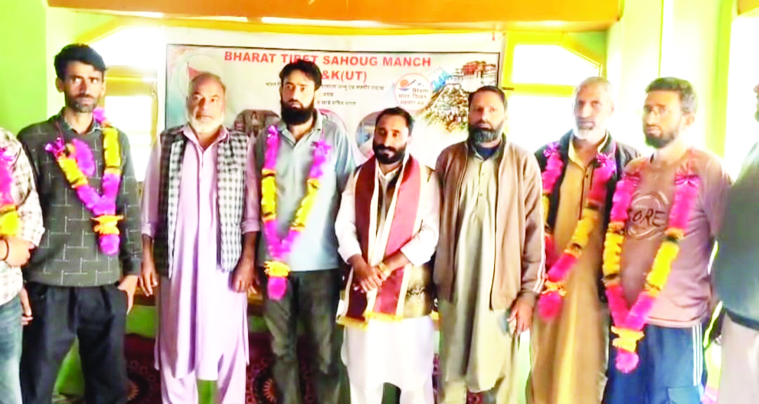 BTSM holds Budgam workers’ meet, welcomes new entrants; 15th Tawang Tirth Yatra set for Nov 19 BTSM holds Budgam workers’ meet, welcomes new entrants; 15th Tawang Tirth Yatra set for Nov 19