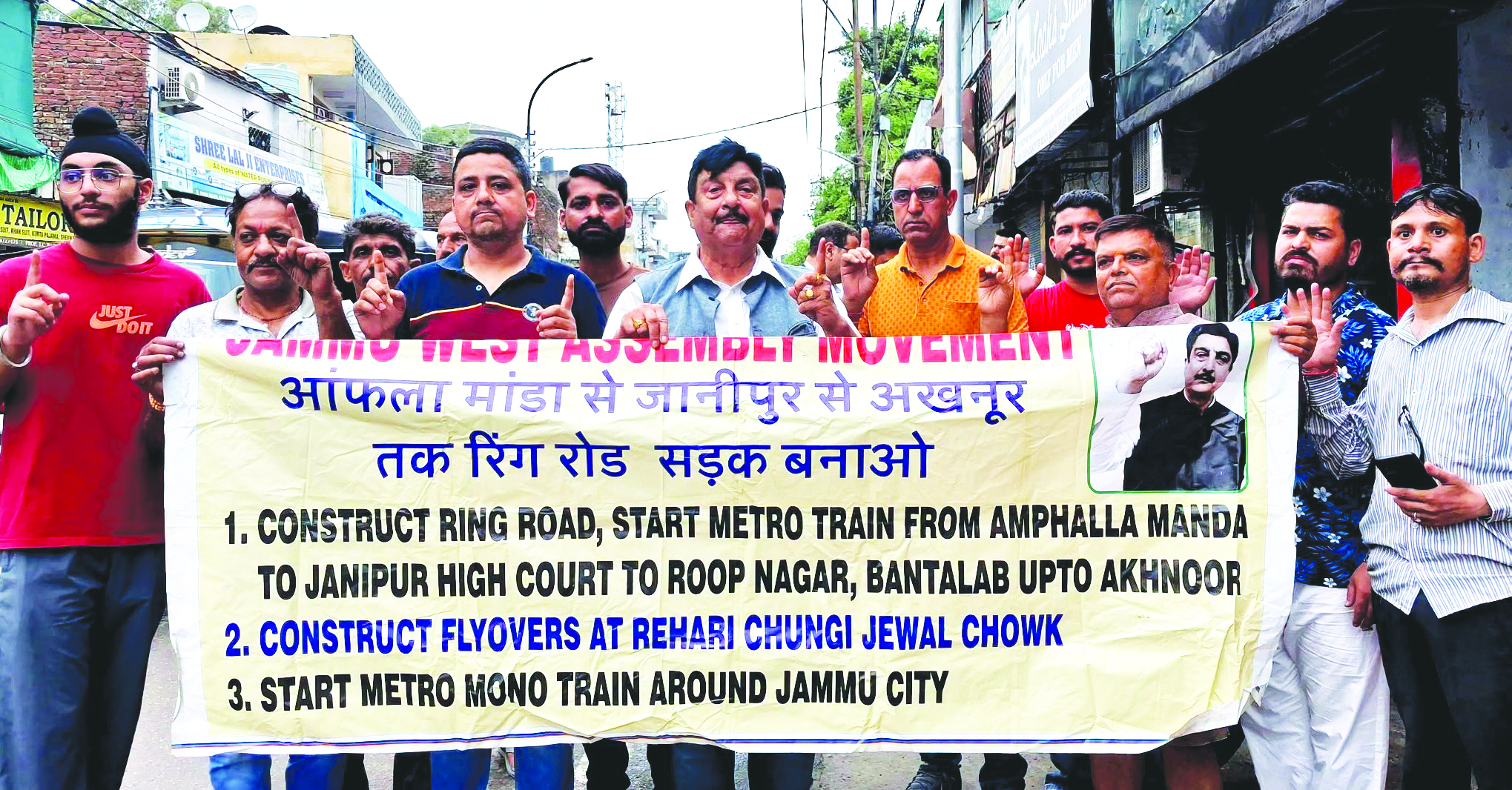 Dimple leads protest against proposed flyover construction