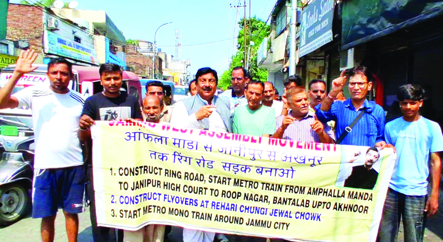 Dimple leads protest against proposed flyovers, demands ring road and metro