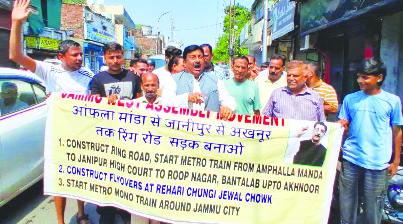 Dimple leads traders, residents protest over proposed Bakshi Nagar–Amphalla–Janipur Flyovers Dimple leads traders, residents protest over proposed Bakshi Nagar–Amphalla–Janipur Flyovers