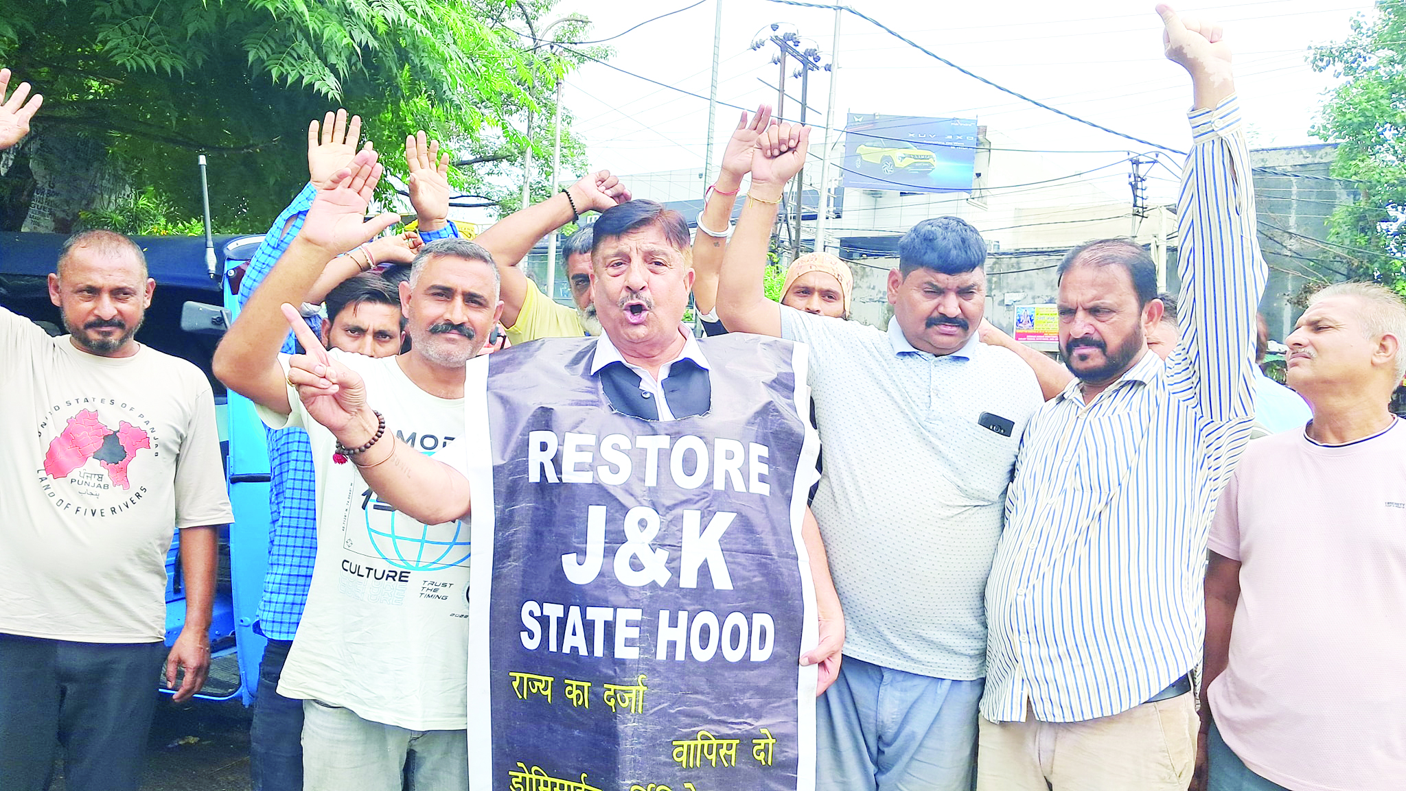 Dimple leads welcome rally after J&K Assembly passes Statehood Resolution Dimple leads welcome rally after J&K Assembly passes Statehood Resolution