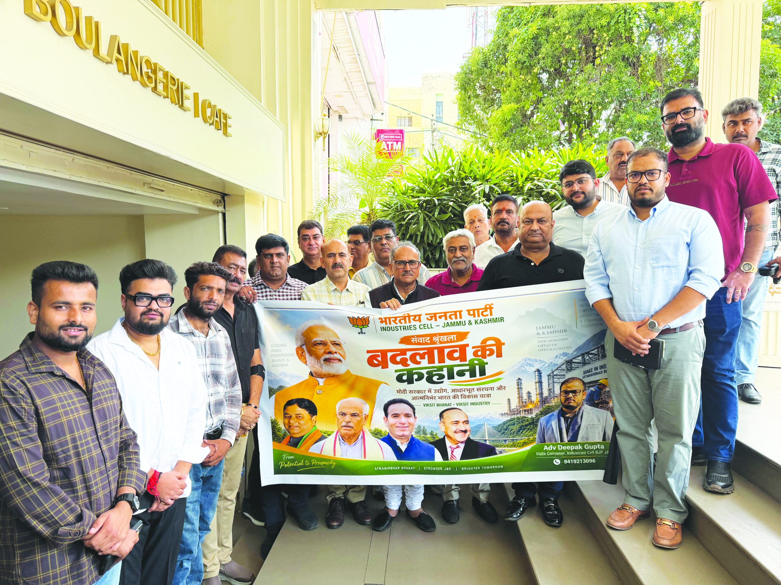 Dr Nirmal Singh highlights Jammu’s transformation after 2014 Dr Nirmal Singh highlights Jammu’s transformation after 2014