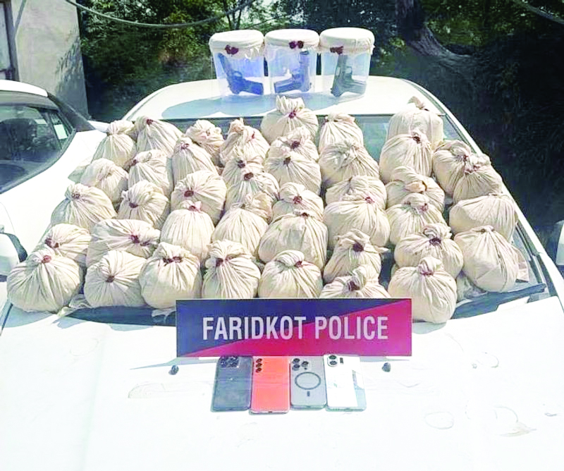 Over 47 Kg Heroin Recovered In Faridkot: Punjab Police