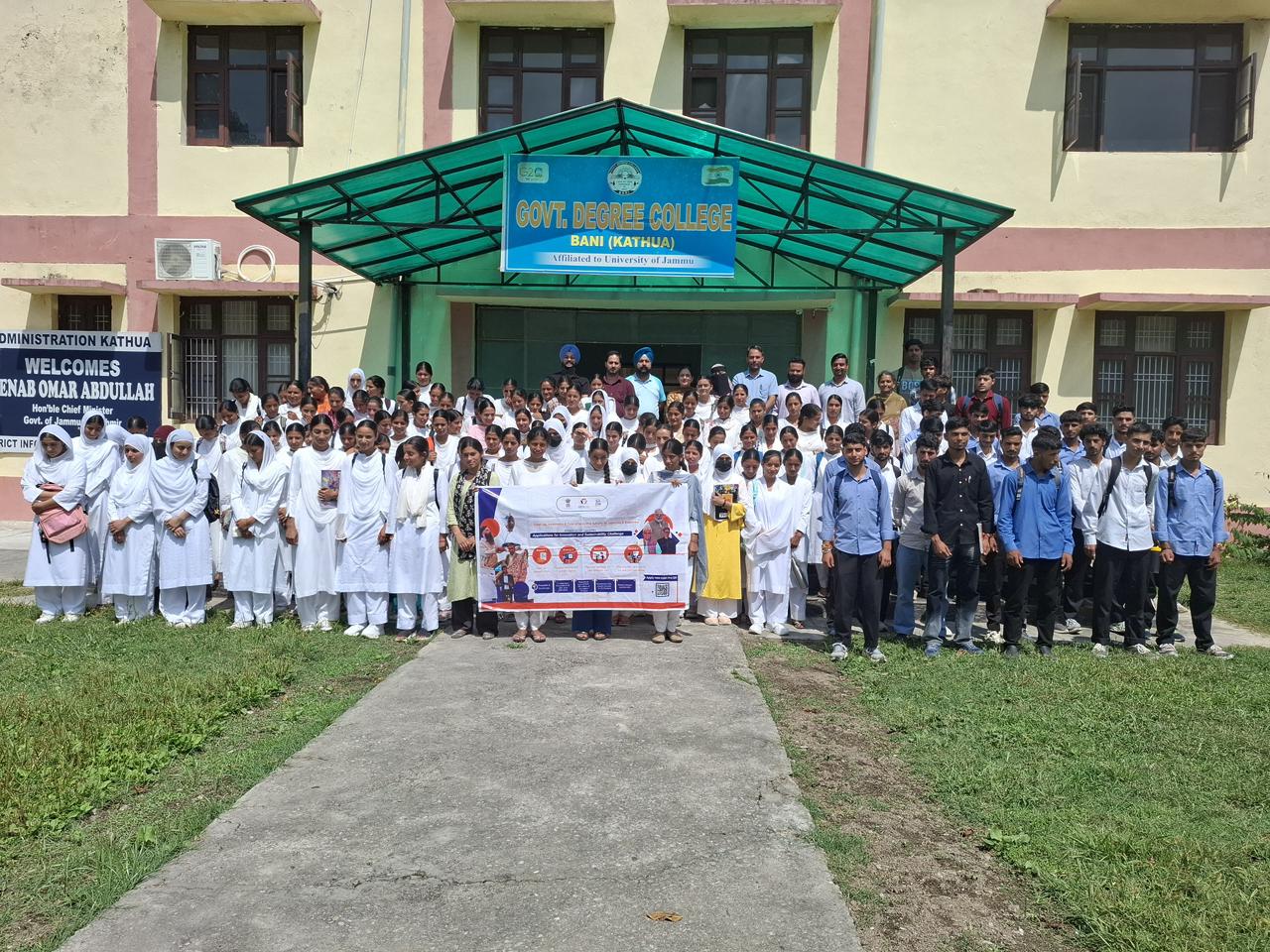 GDC Bani organiges awareness programme on UDYAM JAGRITI 5.0 Hackathon under Mission YUVA