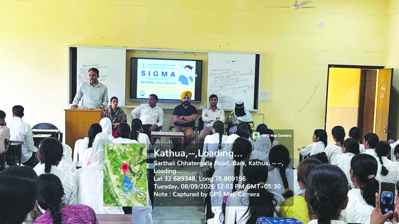 GDC Bani organises awareness programme on SIGMA APP registration for students