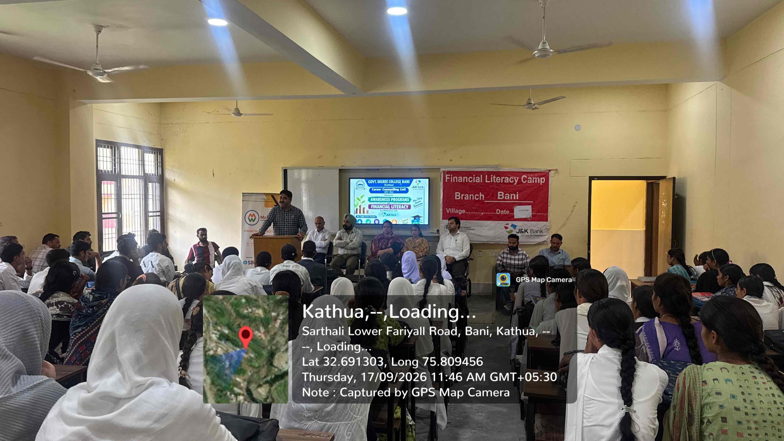 GDC Bani organises financial literacy workshop in collaboration with J&K Bank