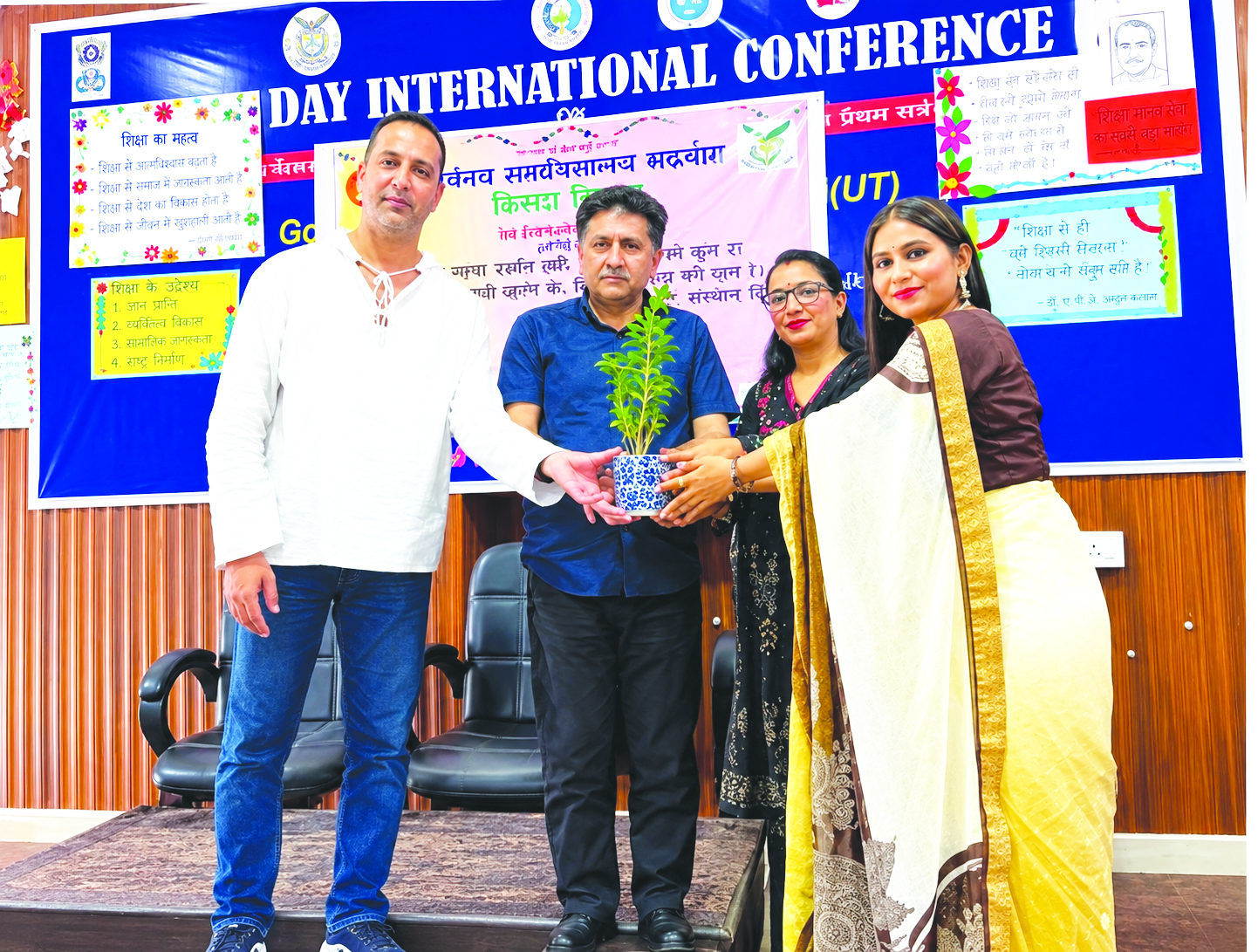 GDC Bhaderwah celebrates Hindi Diwas with Literary and Cultural Programmes
