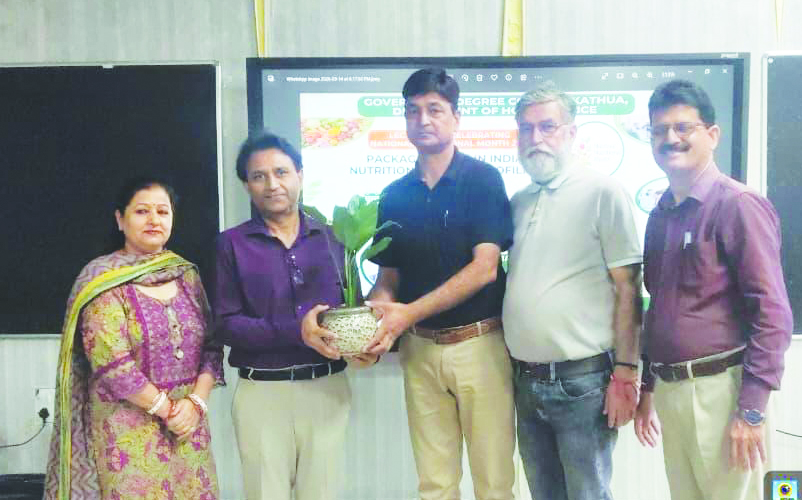 GDC Kathua observes National Nutrition Month