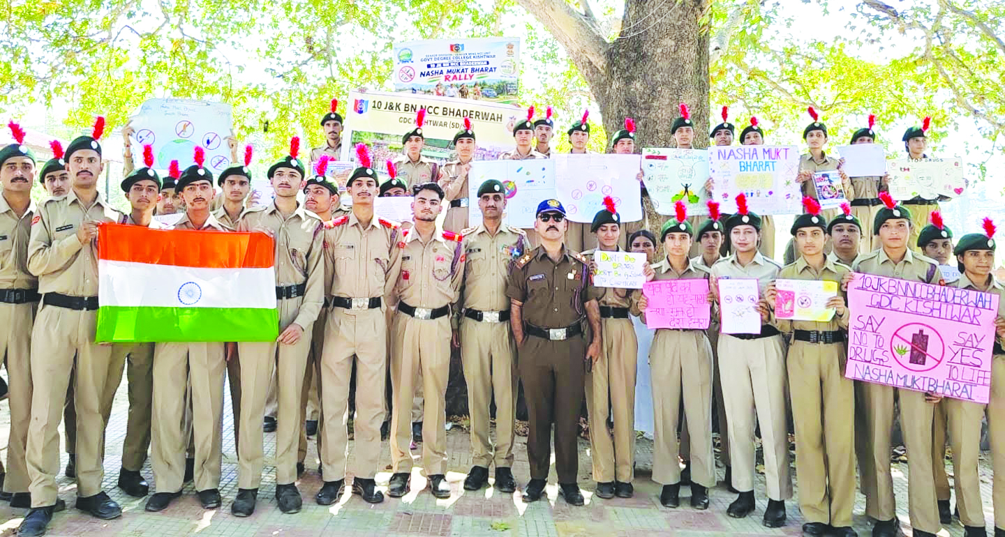 GDC Kishtwar NCC Unit organises Nasha Mukt Bharat Rally