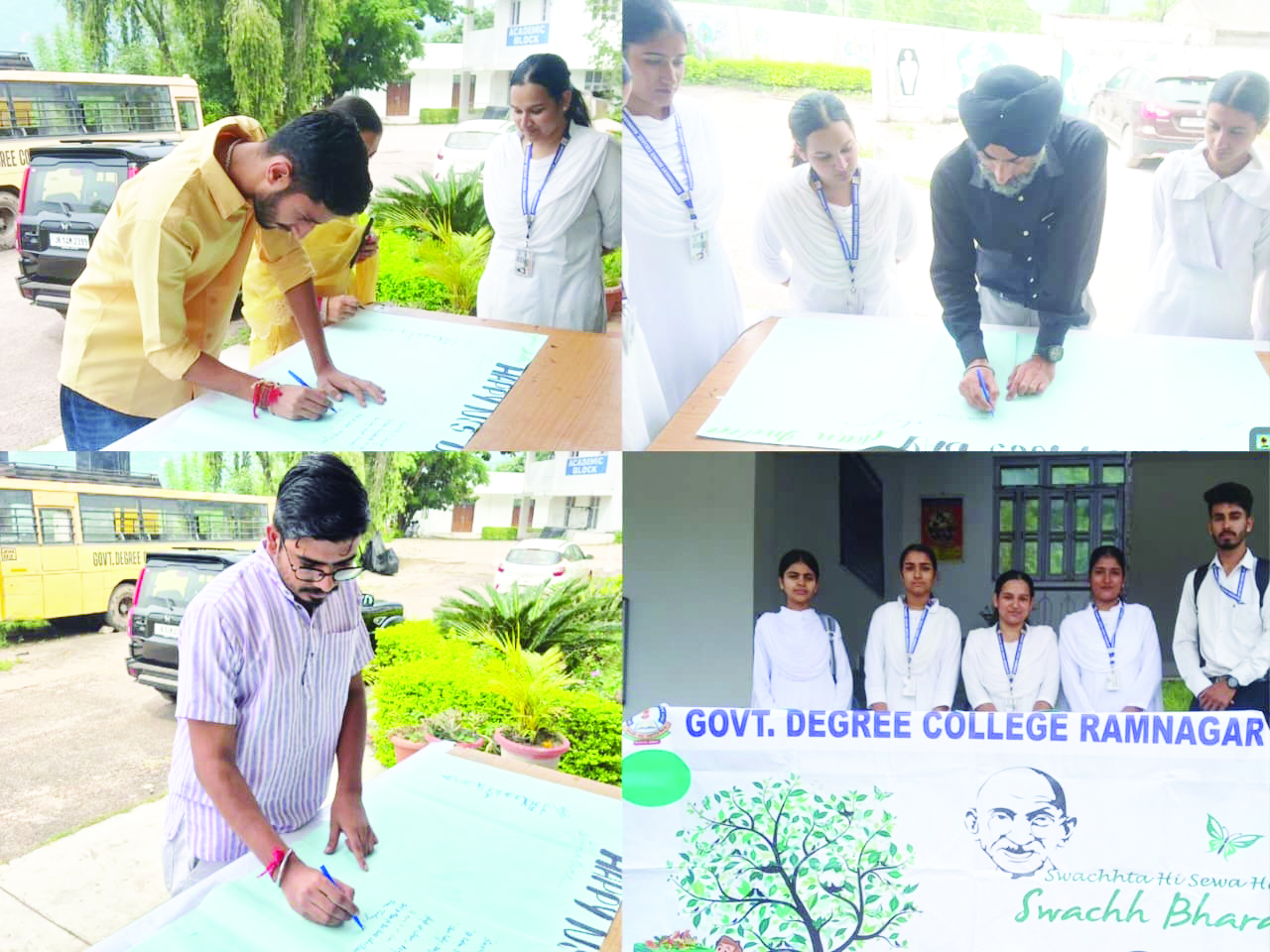 GDC Ramnagar observes NSS Day with signature campaign GDC Ramnagar observes NSS Day with signature campaign