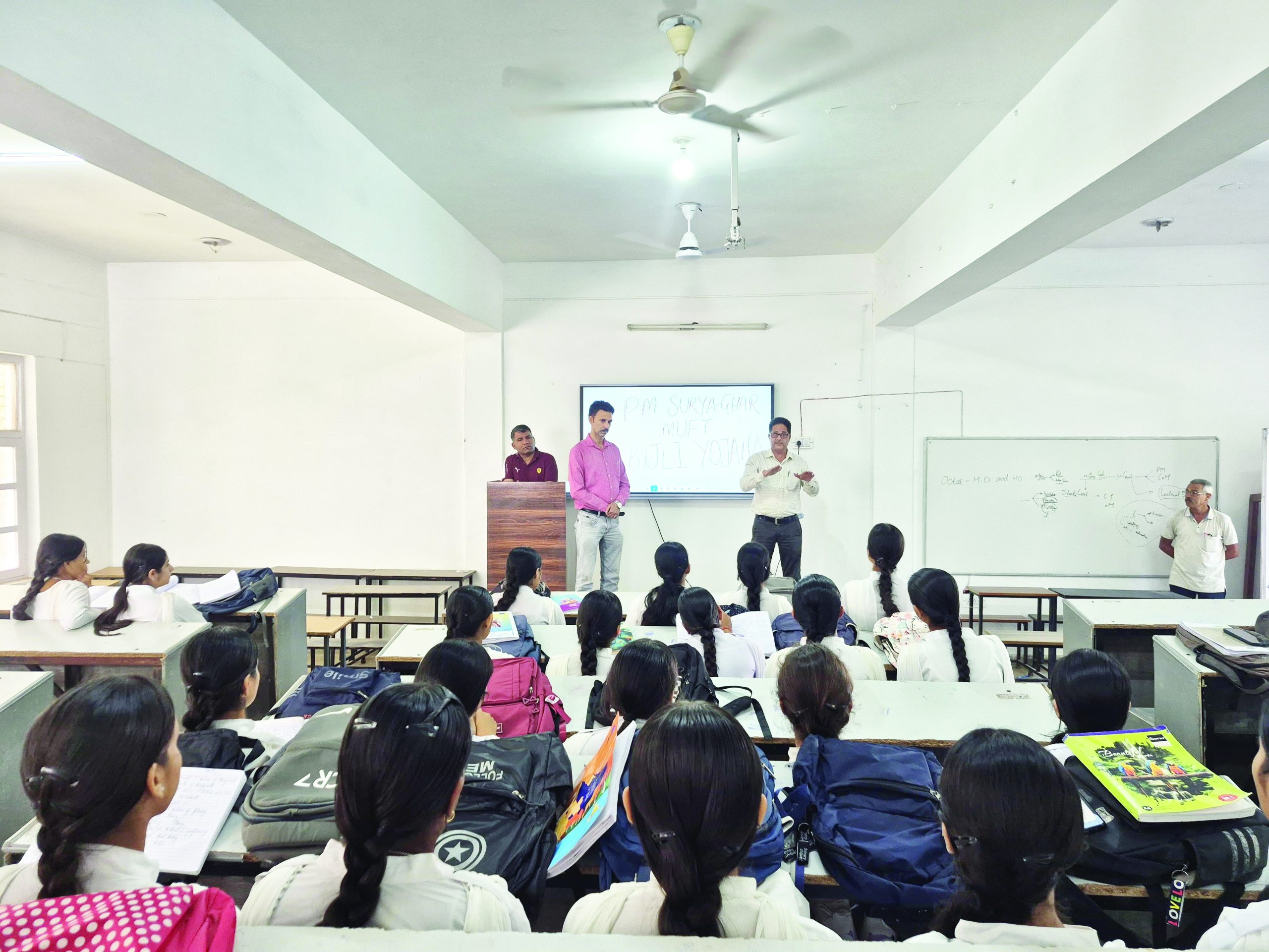 GDC Ramnagar organises awareness campaign on PM Surya Ghar Muft Bijli Yojana GDC Ramnagar organises awareness campaign on PM Surya Ghar Muft Bijli Yojana