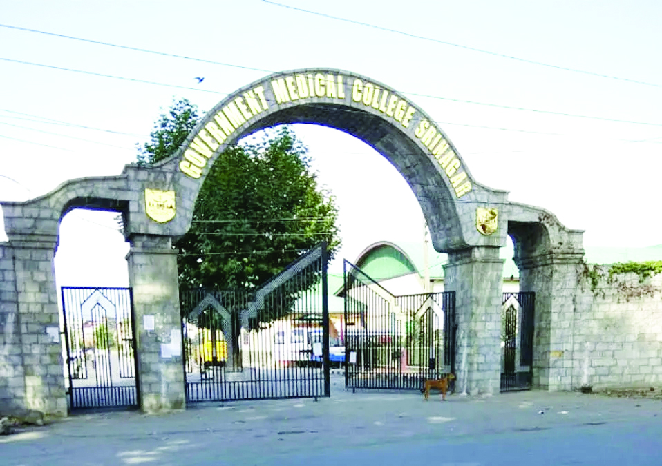 GMC Srinagar orders e-Office implementation across Departments, Hospitals GMC Srinagar orders e-Office implementation across Departments, Hospitals