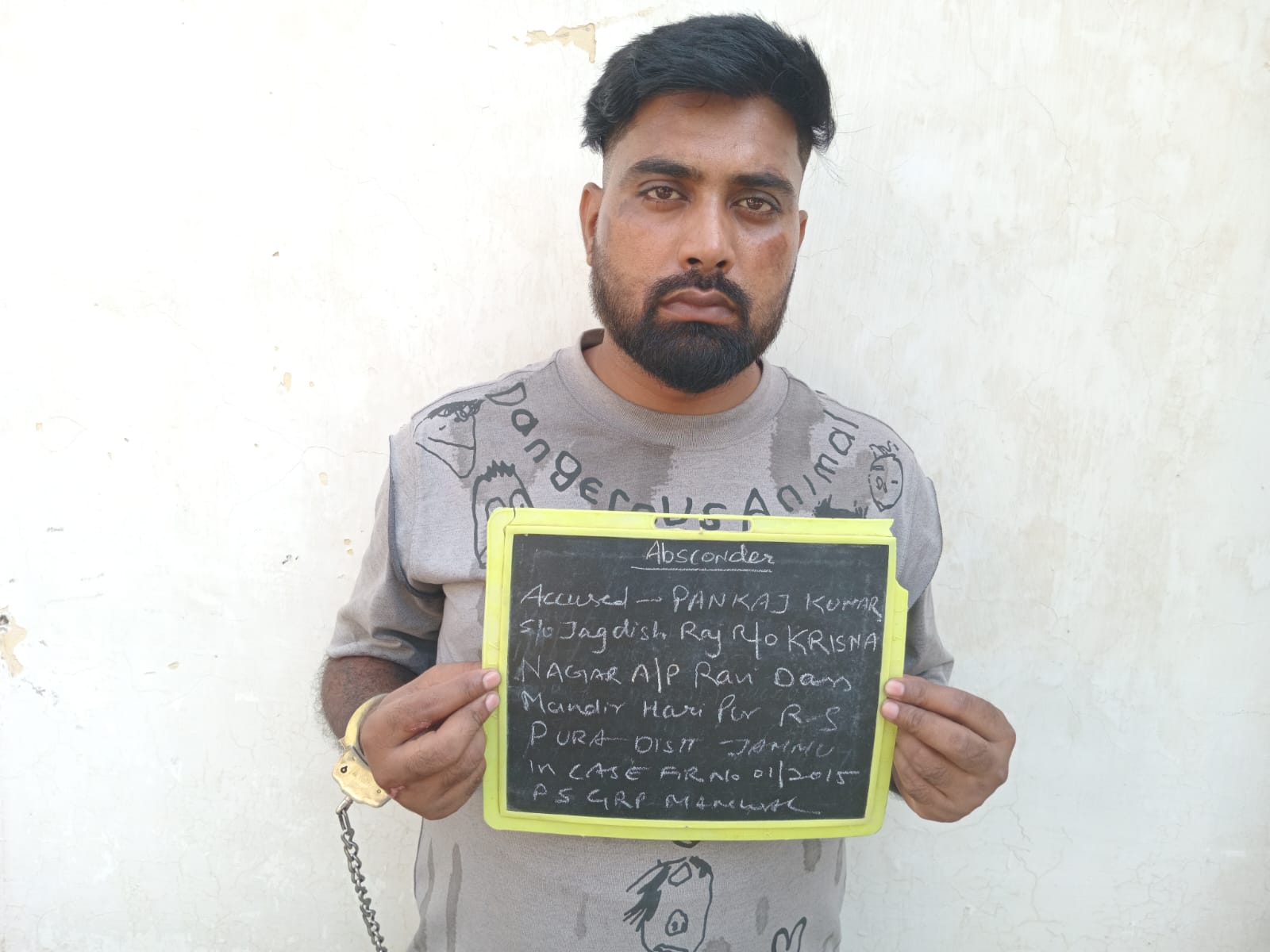 GRP Jammu arrested absconder after 12 years