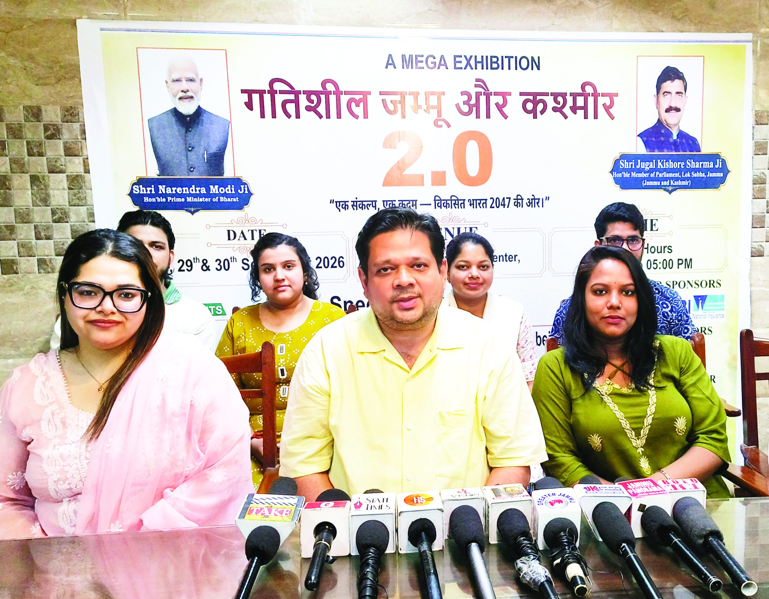 Gatisheel J&K 2.0 to showcase India’s development, innovation and institutional strength
