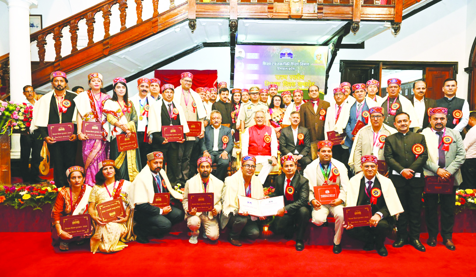 Governor Kavinder Gupta confers State Awards on 32 Teachers