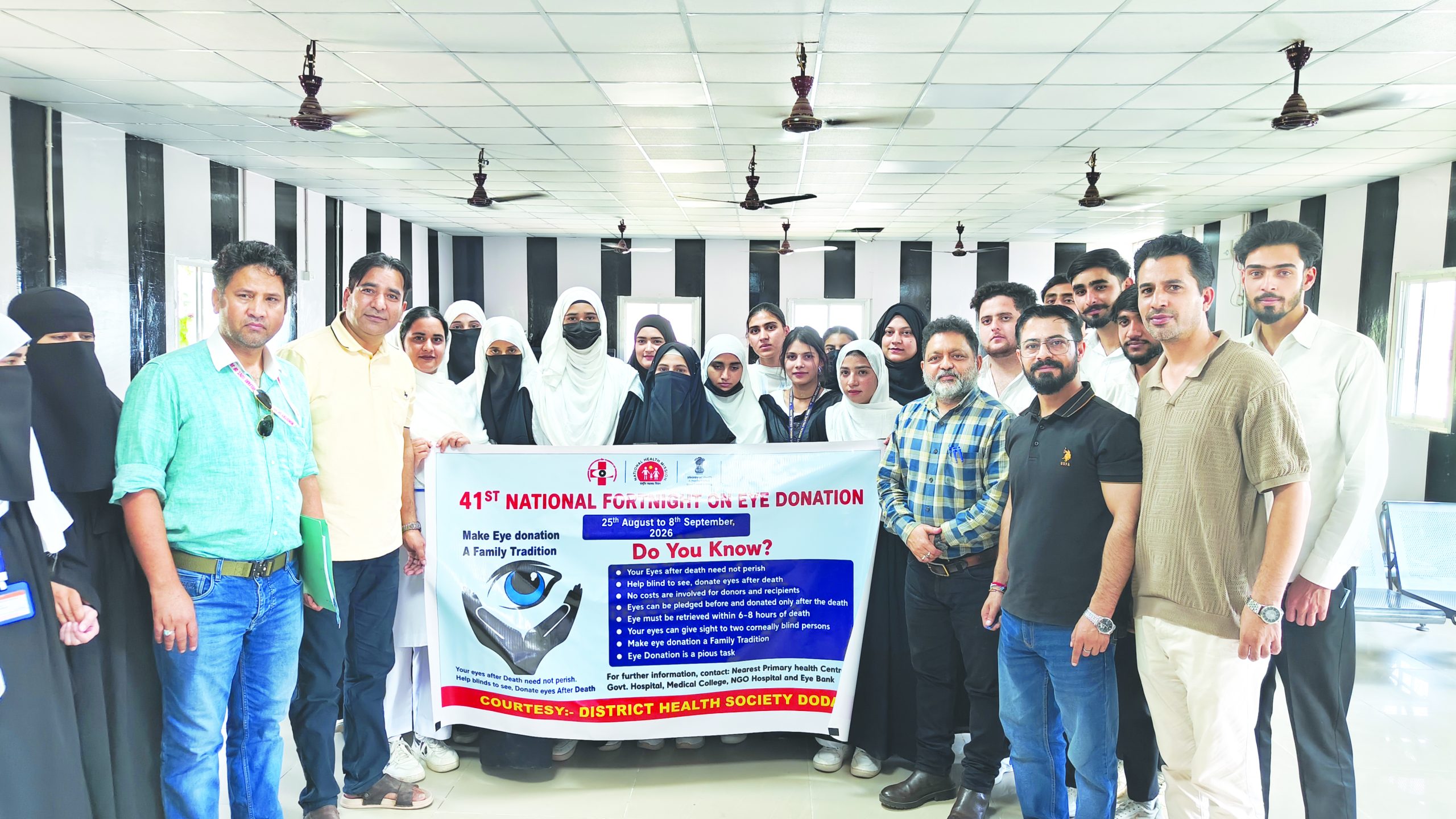 Health Department Doda organizes awareness programme on eye donation