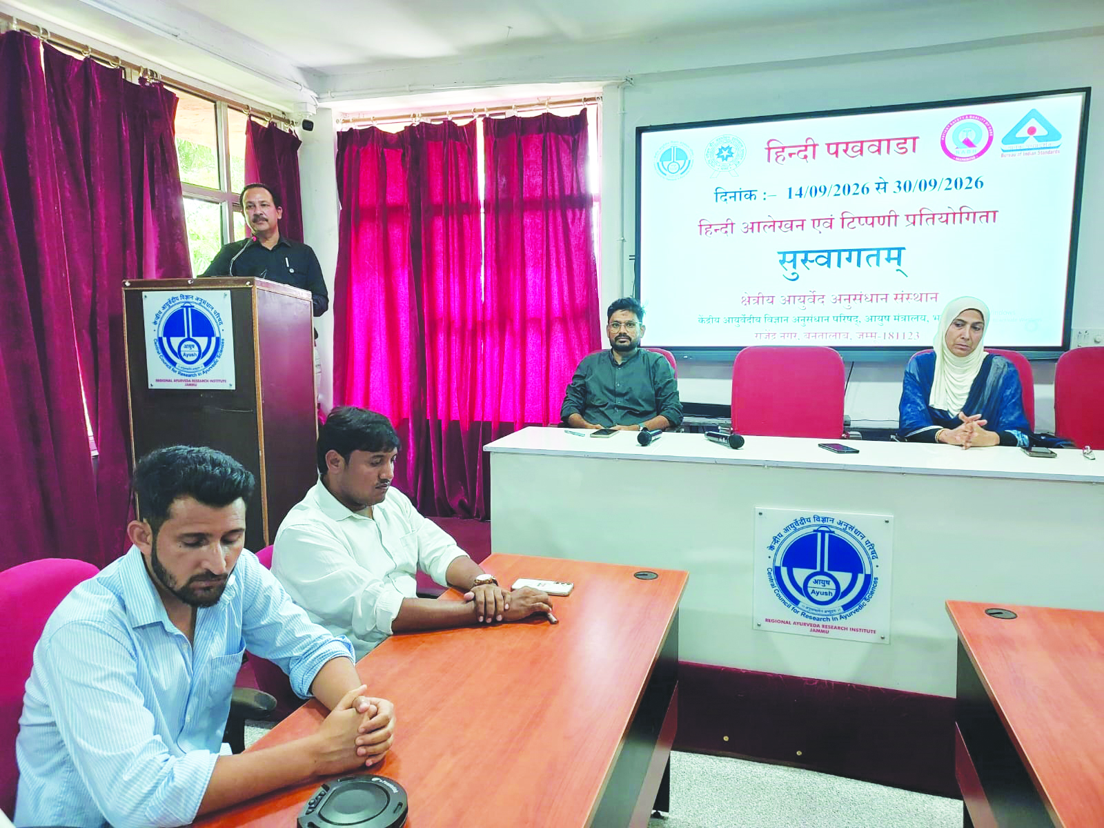 Hindi Fortnight inaugurated at Regional Ayurvedic Research Institute Jammu