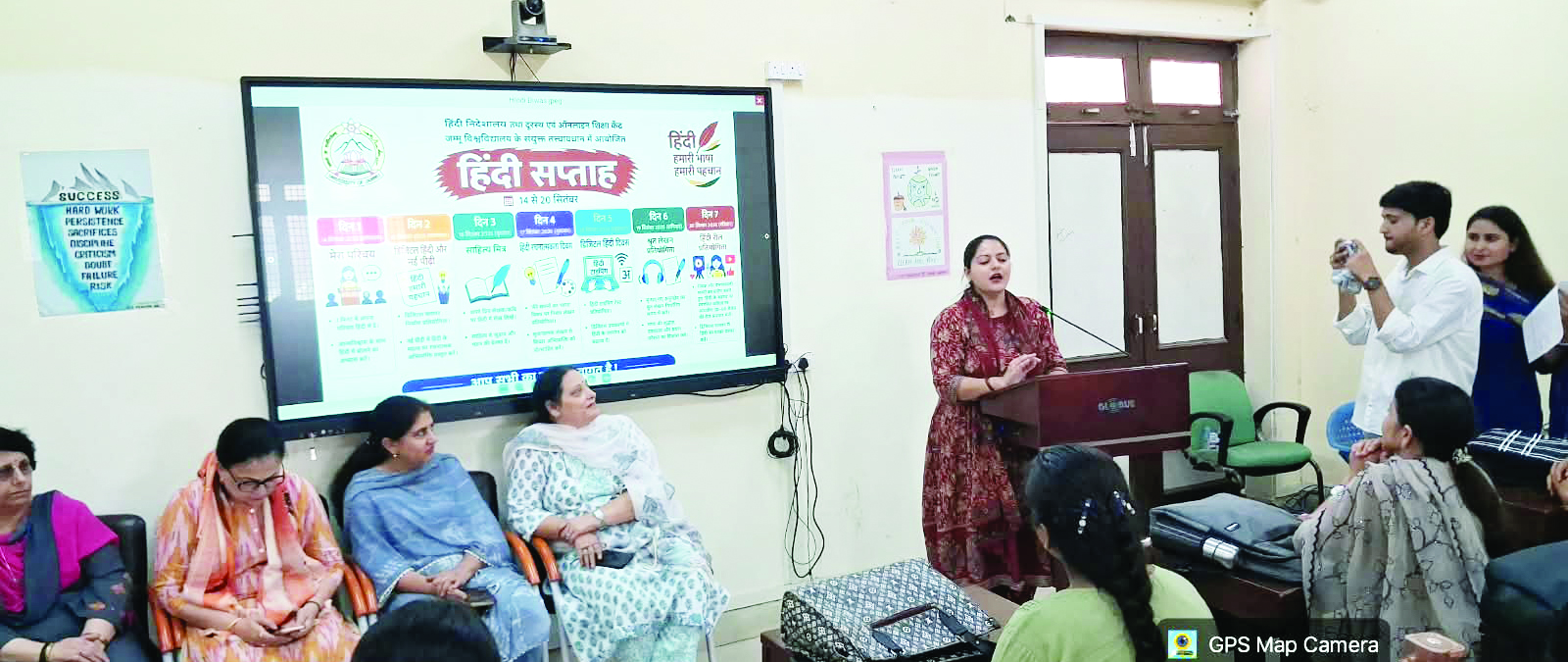 Hindi Week celebrations inaugurated at JU