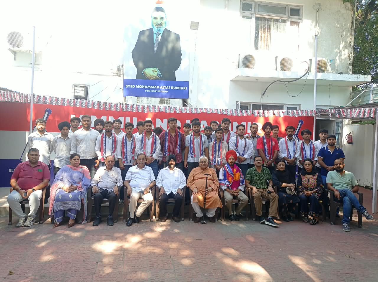 JKAP felicitates Tableen Boparai; several MAM College students join Party